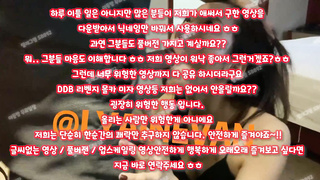 SB892, 오피스, 포르노, 여자둘, 오컨, Porn, 욕조, 후회안함, 상위, 은꼴, 야동방, 한국, 야동, 텔레그램