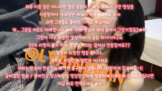 SB892, 오피스, 포르노, 여자둘, 오컨, Porn, 욕조, 후회안함, 상위, 은꼴, 야동방, 한국, 야동, 텔레그램