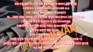 SB892, 오피스, 포르노, 여자둘, 오컨, Porn, 욕조, 후회안함, 상위, 은꼴, 야동방, 한국, 야동, 텔레그램