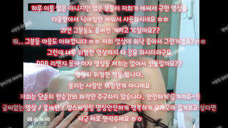 노출영화, 갈라팬티, 코박죽, 관전, 엄마친구, 한국, 야동, 텔레그램, SB892, 단백질, A급룸빵녀, 애널플러그, avmov, 꽃뱀 2