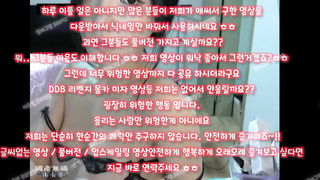 노출영화, 갈라팬티, 코박죽, 관전, 엄마친구, 한국, 야동, 텔레그램, SB892, 단백질, A급룸빵녀, 애널플러그, avmov, 꽃뱀 2