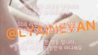 포썸, 한국, 야동, 텔레그램, SB892, 육노예, 하숙, 여강사, 하체, 19금, 절친, ddr, 밍키넷, 섹스