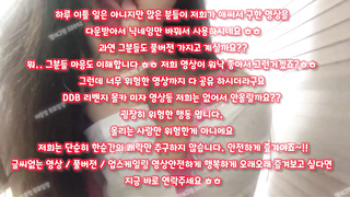 체위, 오피녀, 한국, 야동, 텔레그램, SB892, 입싸, 의사, 얼공, 직장상사, 돔, 3썸, 베프, BJ