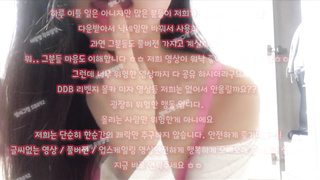 체위, 오피녀, 한국, 야동, 텔레그램, SB892, 입싸, 의사, 얼공, 직장상사, 돔, 3썸, 베프, BJ