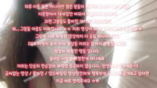 체위, 오피녀, 한국, 야동, 텔레그램, SB892, 입싸, 의사, 얼공, 직장상사, 돔, 3썸, 베프, BJ