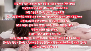 카마수트라, 간호사, 한국, 야동, 텔레그램, SB892, 계단, 노콘, 꼭지, 천사티비, 리히, 자지, 후회, 레즈플