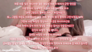 카마수트라, 간호사, 한국, 야동, 텔레그램, SB892, 계단, 노콘, 꼭지, 천사티비, 리히, 자지, 후회, 레즈플