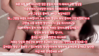 카마수트라, 간호사, 한국, 야동, 텔레그램, SB892, 계단, 노콘, 꼭지, 천사티비, 리히, 자지, 후회, 레즈플