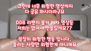 야동, 텔레그램, SB892, 글래머, 공원, 지스팟, 후희, 복종, 정상위, 풋잡, 상위, 레전드, 야외, 한국