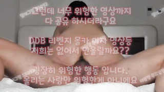 야동, 텔레그램, SB892, 글래머, 공원, 지스팟, 후희, 복종, 정상위, 풋잡, 상위, 레전드, 야외, 한국
