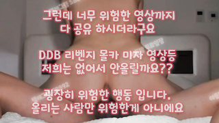 야동, 텔레그램, SB892, 글래머, 공원, 지스팟, 후희, 복종, 정상위, 풋잡, 상위, 레전드, 야외, 한국