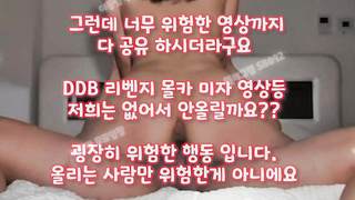 야동, 텔레그램, SB892, 글래머, 공원, 지스팟, 후희, 복종, 정상위, 풋잡, 상위, 레전드, 야외, 한국