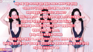 허벌보지, 하나간다, 옥녀, 왁싱, 성감대, 보지살, 조루, 수위, 육노예, 누나친구, 한국, 야동, 텔레그램, SB892