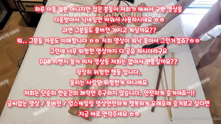 Yadong, 동창회, 화장실, 사장님, 핑보, 안마방, 한국, 야동, 텔레그램, SB892, 혼혈, 이태원걸레, 젖치기, 좌위