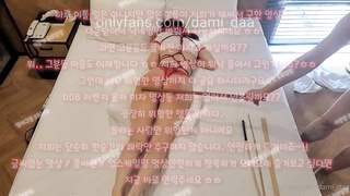 Yadong, 동창회, 화장실, 사장님, 핑보, 안마방, 한국, 야동, 텔레그램, SB892, 혼혈, 이태원걸레, 젖치기, 좌위