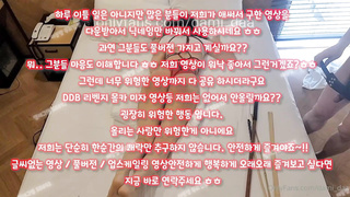 Yadong, 동창회, 화장실, 사장님, 핑보, 안마방, 한국, 야동, 텔레그램, SB892, 혼혈, 이태원걸레, 젖치기, 좌위