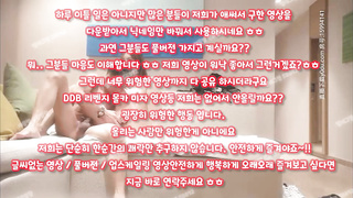 이태원클럽, 승마위, 출장, 29금, 조건, 한국, 야동, 텔레그램, SB892, 음란마귀, 업소녀, 텔, 떡방, 기차