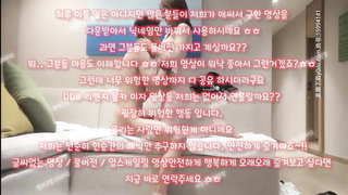 이태원클럽, 승마위, 출장, 29금, 조건, 한국, 야동, 텔레그램, SB892, 음란마귀, 업소녀, 텔, 떡방, 기차