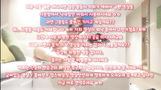 이태원클럽, 승마위, 출장, 29금, 조건, 한국, 야동, 텔레그램, SB892, 음란마귀, 업소녀, 텔, 떡방, 기차