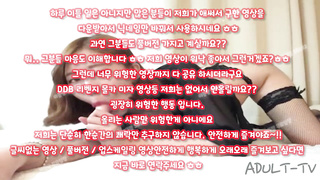 욕녀, BDSM, 한국, 야동, 텔레그램, SB892, 코스플, 펜션, 반라, cumshot, 대꼴, 이태원녀, 옆치기, 쩜오뇬