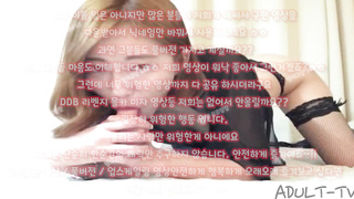 욕녀, BDSM, 한국, 야동, 텔레그램, SB892, 코스플, 펜션, 반라, cumshot, 대꼴, 이태원녀, 옆치기, 쩜오뇬