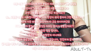 욕녀, BDSM, 한국, 야동, 텔레그램, SB892, 코스플, 펜션, 반라, cumshot, 대꼴, 이태원녀, 옆치기, 쩜오뇬