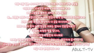 욕녀, BDSM, 한국, 야동, 텔레그램, SB892, 코스플, 펜션, 반라, cumshot, 대꼴, 이태원녀, 옆치기, 쩜오뇬