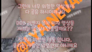 재수생, G스팟, 코르셋, 한국, 야동, 텔레그램, SB892, 미공개신작, Slender, 오피스와이프, 골든샤워, 엉싸, 의젖, 관계