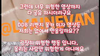 재수생, G스팟, 코르셋, 한국, 야동, 텔레그램, SB892, 미공개신작, Slender, 오피스와이프, 골든샤워, 엉싸, 의젖, 관계