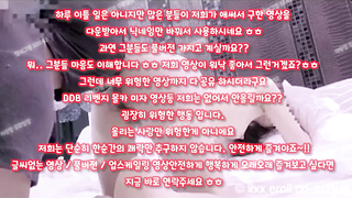 Threesome, 망사, 비밀수업, 비제이, 합체, 애액, 미용실, 한국, 야동, 텔레그램, SB892, 오피스, 독서실, Striptease