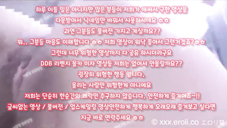 Threesome, 망사, 비밀수업, 비제이, 합체, 애액, 미용실, 한국, 야동, 텔레그램, SB892, 오피스, 독서실, Striptease