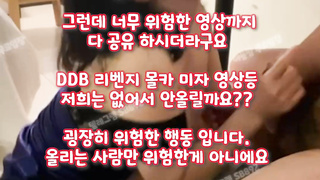 한국, 야동, 텔레그램, SB892, 웹화보, 그룹섹스, 마나토끼, 보지, 실습, 동창녀, BJ, 펨돔, 에떱, 룸빵