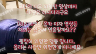 한국, 야동, 텔레그램, SB892, 웹화보, 그룹섹스, 마나토끼, 보지, 실습, 동창녀, BJ, 펨돔, 에떱, 룸빵