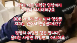 한국, 야동, 텔레그램, SB892, 웹화보, 그룹섹스, 마나토끼, 보지, 실습, 동창녀, BJ, 펨돔, 에떱, 룸빵