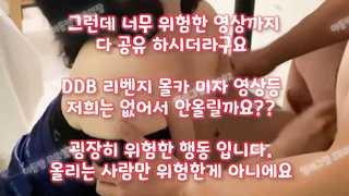 한국, 야동, 텔레그램, SB892, 웹화보, 그룹섹스, 마나토끼, 보지, 실습, 동창녀, BJ, 펨돔, 에떱, 룸빵