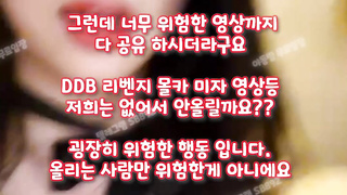 헌팅녀, 최초공개, 개꼴, 프레이, 한국, 야동, 텔레그램, SB892, 성인웹툰, 후까시, 자위영상, handjob, 메이드, 필라테스강사