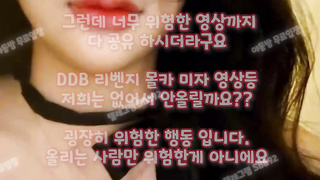 헌팅녀, 최초공개, 개꼴, 프레이, 한국, 야동, 텔레그램, SB892, 성인웹툰, 후까시, 자위영상, handjob, 메이드, 필라테스강사