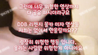 헌팅녀, 최초공개, 개꼴, 프레이, 한국, 야동, 텔레그램, SB892, 성인웹툰, 후까시, 자위영상, handjob, 메이드, 필라테스강사