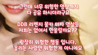 헌팅녀, 최초공개, 개꼴, 프레이, 한국, 야동, 텔레그램, SB892, 성인웹툰, 후까시, 자위영상, handjob, 메이드, 필라테스강사