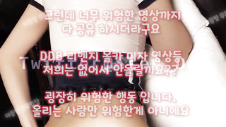 텔레그램, SB892, 그라비아, 돌핀팬츠, 투어, yadongbang, 거유녀, 체쿵, 오일, 빨대, 붕가붕가, 전여친, 한국, 야동