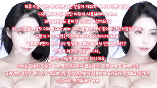 Telegram, 온리팬즈, 스위치, 아헤가오, 파후파후, 스트림유출, 배싸, 낙서, 투썸, 한국, 야동, 텔레그램, SB892, 햄스터