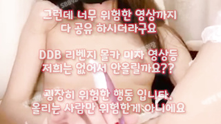 SB892, 몰카, Squirt, 꼬뽀넷, 와꾸, 아자르, 돌싱녀, 속살, 성인방, 포르노, 똥까시, 한국, 야동, 텔레그램