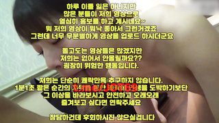 상큼, 좌위, 카페, 클럽녀, 실리콘인형, 꿀섹, 무료야동, 스트림, 펨돔, 한국, 야동, 텔레그램, JOT69, girl