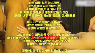 한국야동, 자위, 이태원녀, 전희, 욕녀, 디스코드, 텔레, 국산신작, 온리팬스, 노출영화, 한국, 야동, 텔레그램, JOT69