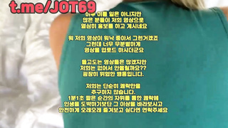 라이키, 허리돌리기, 강남녀, 한국, 야동, 텔레그램, JOT69, Telegram, 스시녀, 젖치기, 항문, 여자둘, 질방귀, 여자강사