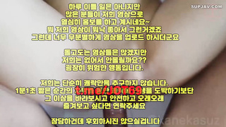 여관바리, 사까시, 왕가슴, 꼬뽀넷, 잠지, 복종, 쏘걸, A스팟, 아가씨, 한국, 야동, 텔레그램, JOT69, 친구