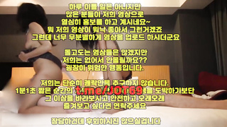 배달, 인스타그램, 여성상위, Striptease, ddb, 공원, 플랙스티비, 윤드로저, 풀영상, 빈유, 한국, 야동, 텔레그램, JOT69