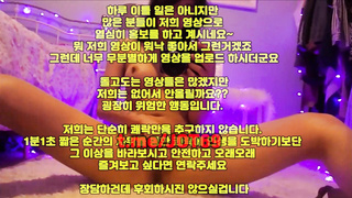 텔레그램, JOT69, 자막, 그룹섹스, 빽보, 젖탱이, 노래방, 강제로, 황제투어, 연애, 미용실, 트위터, 한국, 야동