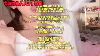 살스, 조건, 이태원, 코르셋, 한국, 야동, 텔레그램, JOT69, 새엄마, 섹스타그램, 썸, 정액, 슬랜더, 유륜