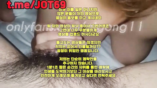 탕비실, 돌려치기, 이태원, 과외, 쓰리피, 캣체위, 섹스, 발정, 접대녀, 4p, 한국, 야동, 텔레그램, JOT69